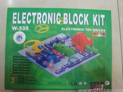 Electronic building blocks