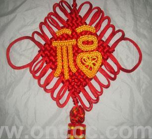 Chinese Knot Celebration Ceremony Products Handicraft Indoor Decorations