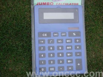 A4-Super 9600-8-digit Calculator calculator cute calculator