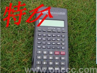 Multipurpose scientific calculator dual-display KD-82TL student computer