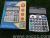 Calculator Desktop Office commercial multifunction machine CT-9316 to look up solar