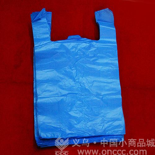 Blue Vest plastic Bag