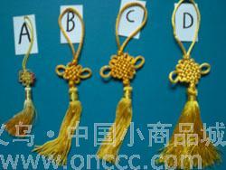 chinese knot yellow small chinese knot