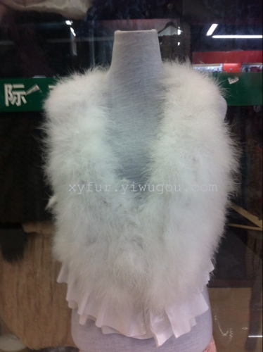 New Ostrich Fur Vest