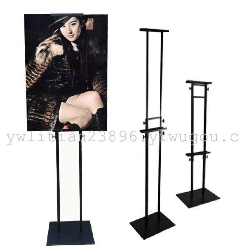 factory direct iron paint adjustable poster display stand， standing plate， kt board double-sided telescopic bracket