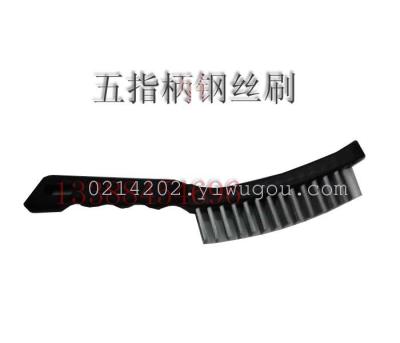 Five finger handle wire Brush Factory Direct Selling