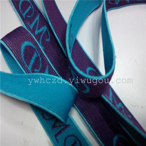 Huacheng Specializes in Designing and Producing Special Fine Yarn Computer Lifting Elastic Band Polyester Lifting Elastic Band Wholesale 19mm75d Computer Lifting Elastic Band