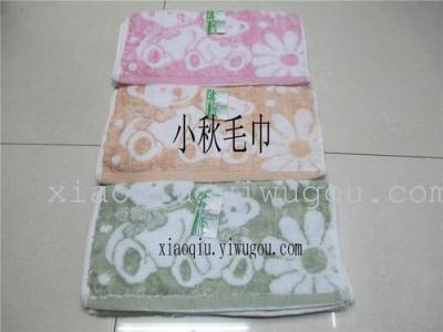 Bear bamboo fiber towel