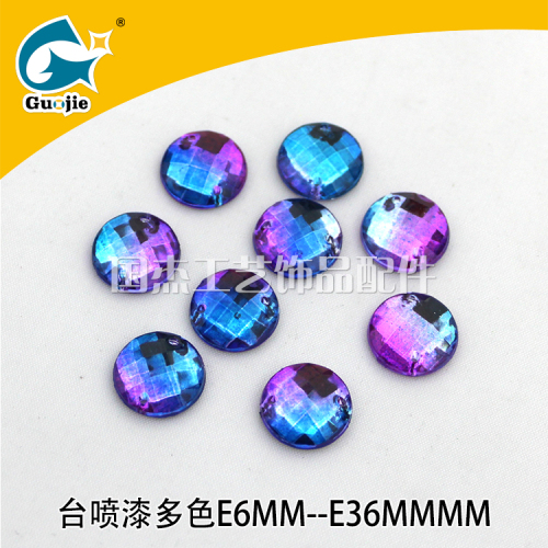table double color e round colorful diamond colorful plaid beads hand sewing buttons unique color