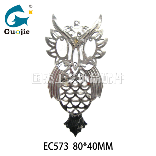 ornament accessories metal clothing flower piece accessories wrought iron owl stamping parts
