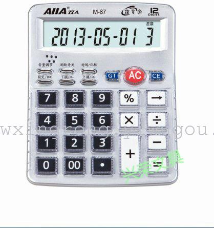 double a m-87 real person pronunciation acrylic music button display 12-digit digital large screen calculator