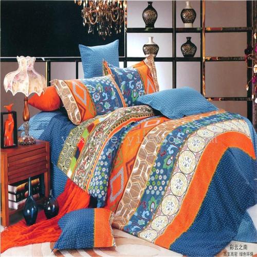 All Cotton 128*68 Bed Sheet Type Active Printing Twill Four-Piece Set European Pastoral Factory Direct Sales --- South of Colorful Clouds