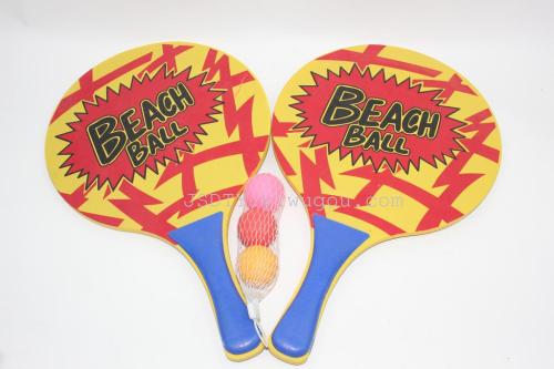 Battledore and Shuttlecock， beach Rackets， Beach 2 Racket