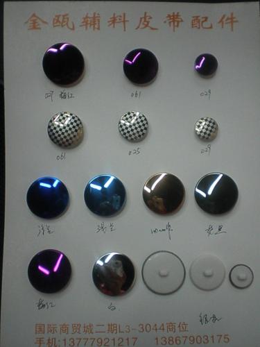 Accessories Metal Stainless Steel Mirror Buttons