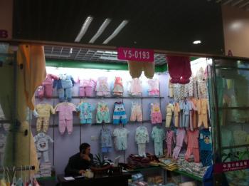 义乌内衣批发市场_义乌小商品批发市场