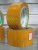 Tape specifications length colour welcome to buy wholesale