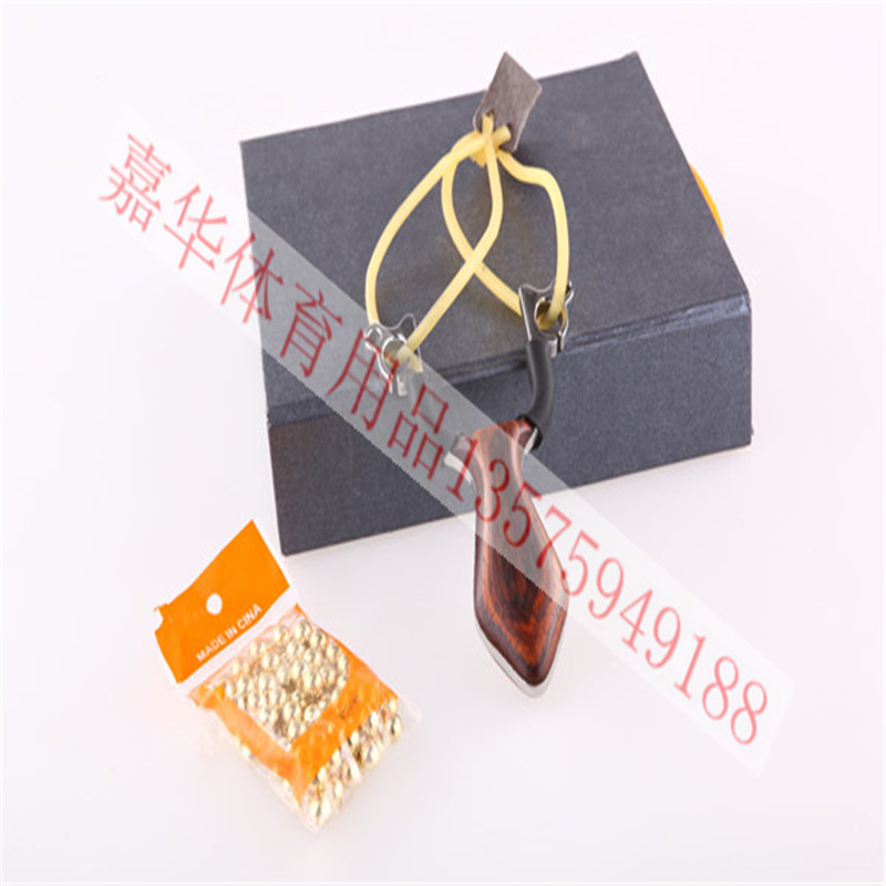 New catapult solid wood catapult upscale boxed outdoor leisu...