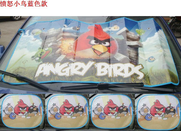 Auto supplies thicken car Sun shades car color cartoon SPF Sun block with five piece of cover