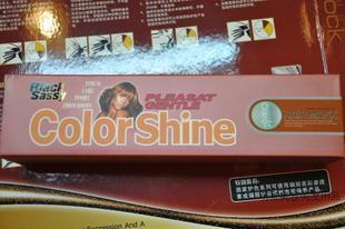 [Mingquan Hairdressing Supplies] Ruili Wax Dye Tartaric Acid Biological Colorful Hair Mask Light Brown Color Cream
