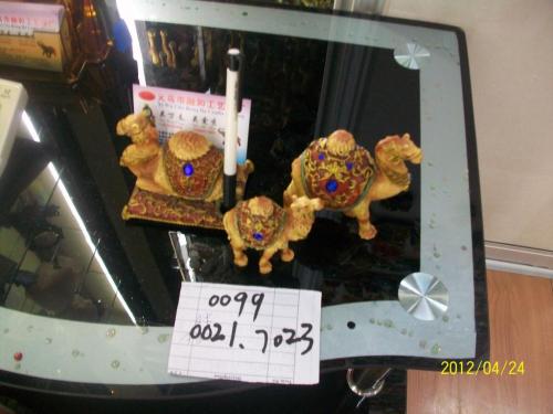 camel business card holder number is rh7023