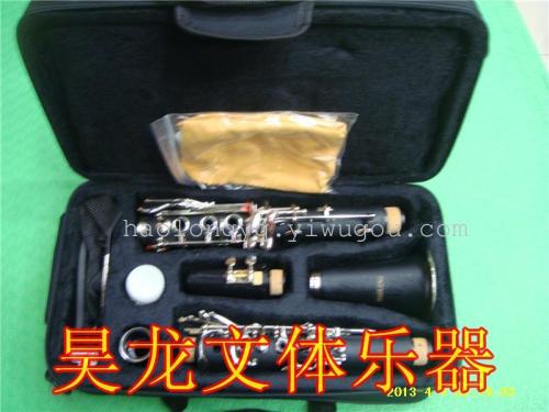 Musical Instrument Clarinet Clarinet Clarinet Wood Wind Instruments