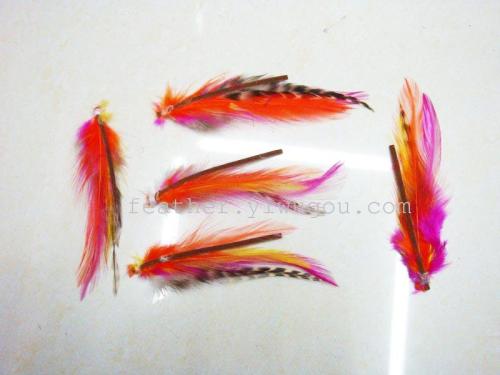 [factory direct sales] various feathers， diy feathers， feather accessories， feather headdress， feather accessories， multi-color optional