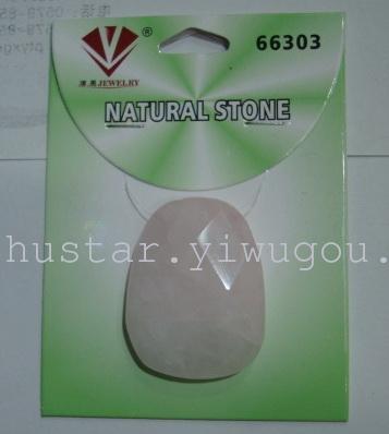 Natural Stone Accessories Jewelry Ornament Natural Pink Crystal Trapezoidal Facet Pendant Pendant Pendant 