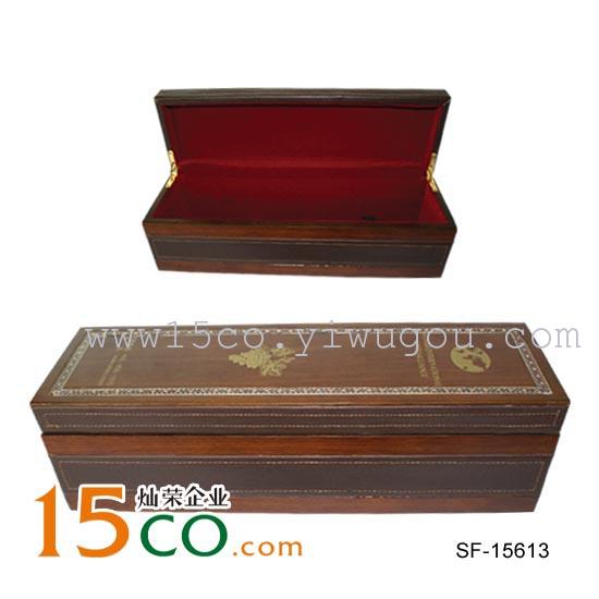 boutique packaging boxes