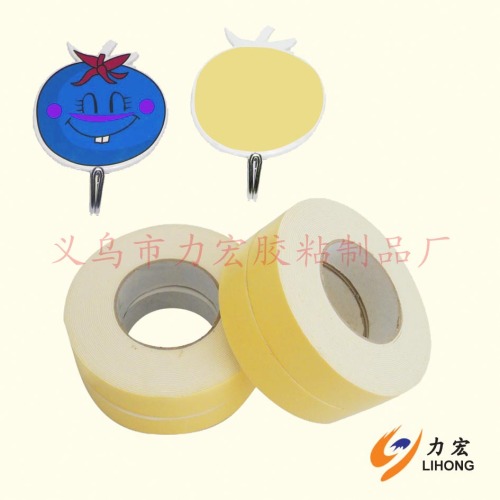 supply eva hook tape， strong adhesive tape and other special tapes