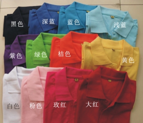 Factory Direct Sales 180G Lapel Multi-Color Short-Sleeved Polyester Cotton Polo T-shirt Summer about