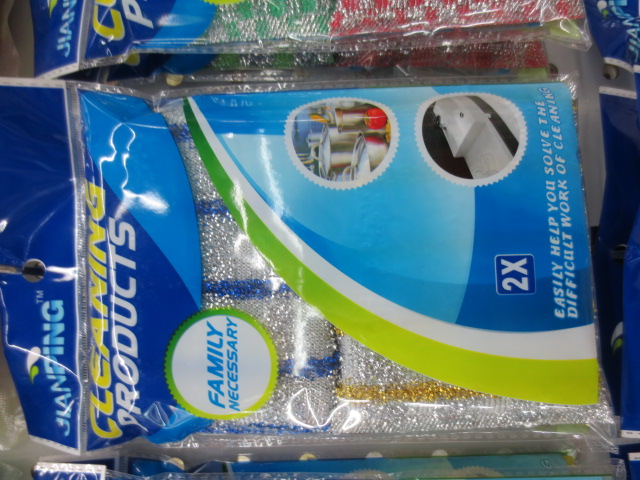 solve cleaning supplies