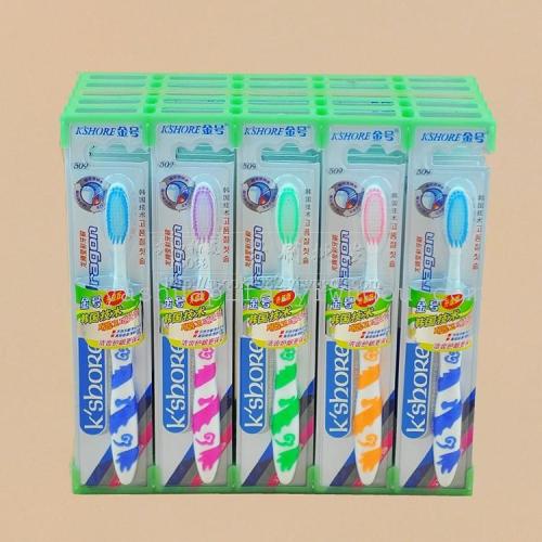 toothbrush wholesale gold 509（30 pcs/box） soft-bristle toothbrush