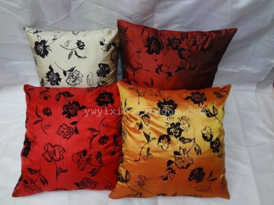 Chameleon flock pillow cushion
