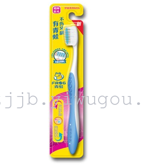 Frog 620A Gum Care Toothbrush Ultra-Fine Soft Hair Tooth Cleaning