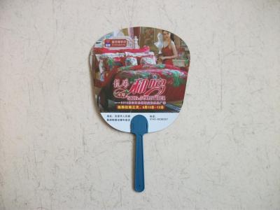 Supply O-Type Advertising Fan Straight Handle Advertising Fan Pp Advertising Fan Advertising Fan and Other Advertising Fan Environmentally Friendly Materials