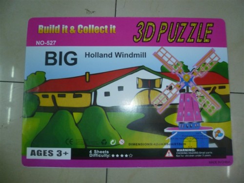 3D Large 4-Piece Puzzle