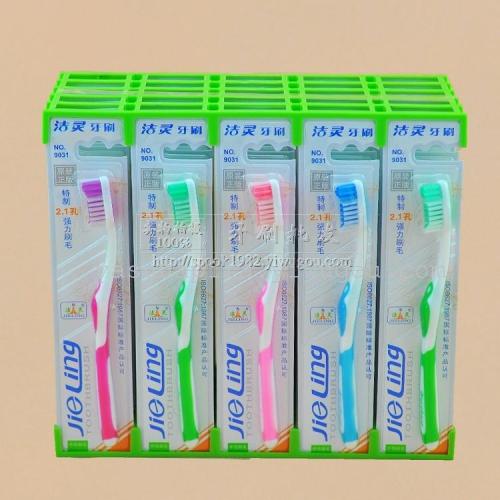 Toothbrush Wholesale Jie Ling 9031（30 PCs/Box） soft Bristle Toothbrush