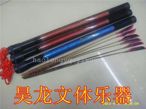 Musical Instrument Advanced Dulcimer Bamboo Stick Bamboo Stick Yang Qin Vertebra Carved Dulcimer Key Double-Sided Dulcimer ..