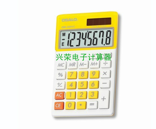 supply osano os-280vc calculator 8-digit color solar dual power supply business carry