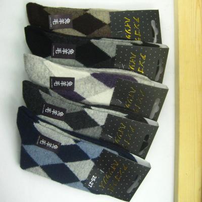 Korean version hot style wool socks men's wool socks small diamond lattice thickening men's socks must be wholesale in autumn and winter