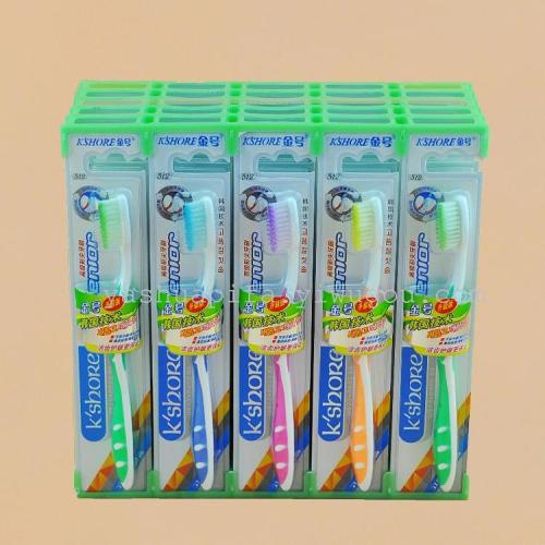 Gold 512（30 PCs/Box * 10 Boxes） korean Technology Advanced Color Tip Soft Bristle Toothbrush 