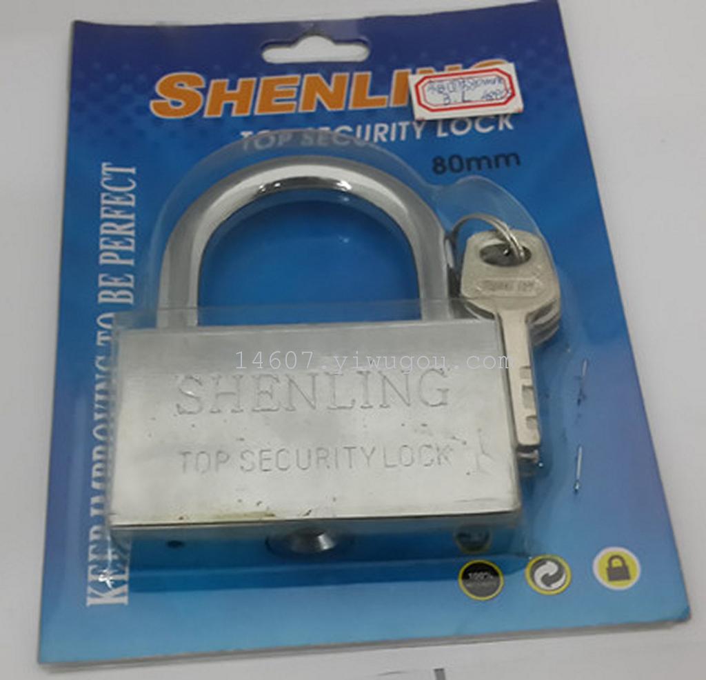 branded padlocks