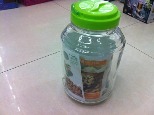Practical New 3500Ml Glass Sealed Can Portable Plastic Cover， Glass Cover