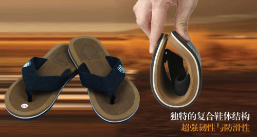 new beach shoes flip flops sandals