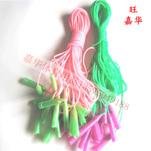 Bulk Wholesale Colorful Plastic Fitness Exercise Jump Rope Single Jump Rope Children Jump Rope Wangjiahua 10050#