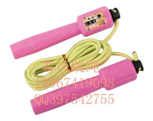 6132 dance style plastic handle skipping rope adult fitness skipping rope automatic counting skipping rope