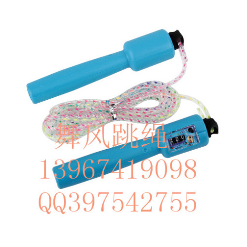 Children‘s Skipping Rope with Counter Student Standard Skipping Rope Plastic Fitness Skipping Rope Advertising Gift Skipping Rope
