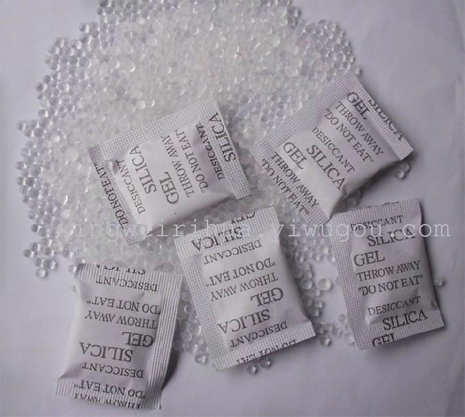 高质量 硅胶干燥剂1克复合纸包装 防潮珠 silicagel 不含dmf