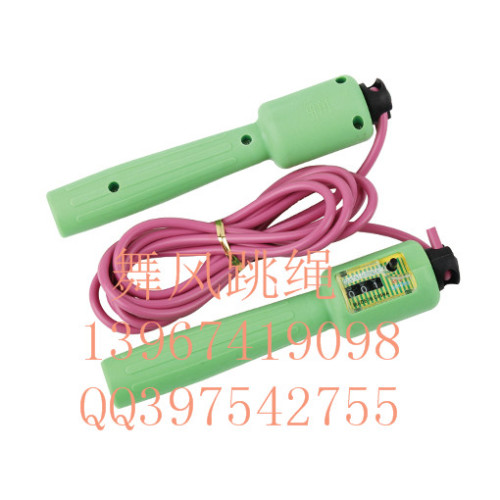 Dance Bearing Adult Fitness Skipping Rope Student Exam Skipping Rope Children PVC Skipping Rope with Counter