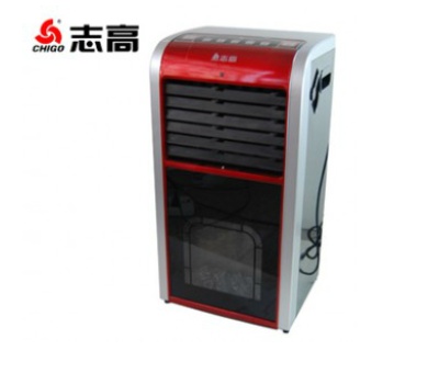 Chigo Portable Ac Cooler Heater 12000 Units Cpa12ch Price In Saudi Arabia Amazon Saudi Arabia Kanbkam